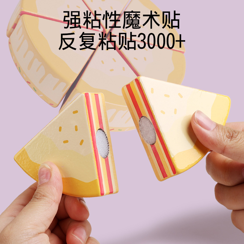 Educación temprana de los niños Juego de rompecabezas de la casa de formación práctica capacidad juguetes de las niñas traje de simulación pastel de cumpleaños