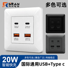 ����86�ͻ���Բ�����Ӣ��USB����Ŀ�˫�߶���20W���Typec����