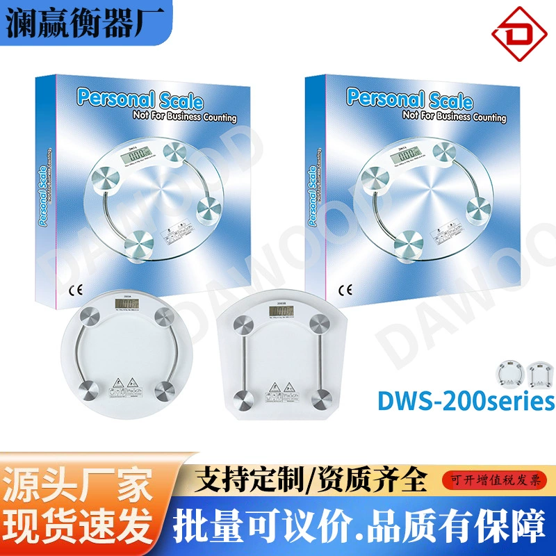 Трансграничная внешняя торговля 2003 Электронные весы Точные бытовые электронные весы Человеческое весы Закаленное стекло весы