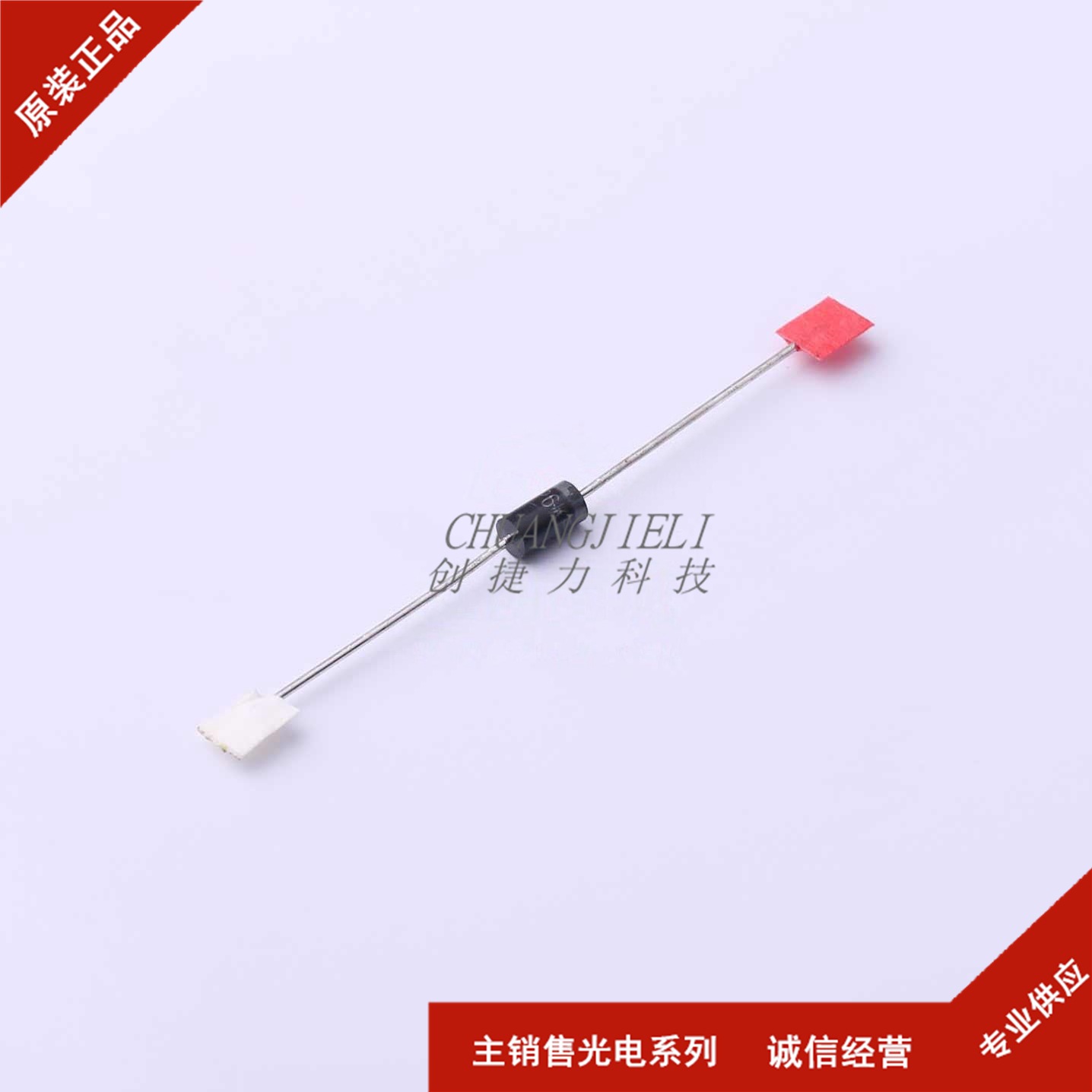 P6KE180AG 封装DO-15 (单向 Vrwm:154V) 全新现货 先询后拍