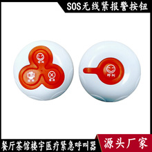 433oаolӆ   ͏d tԺȷ⏾oI_P