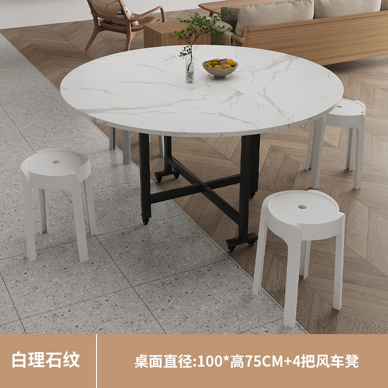 折りたたみテーブル ダイニングテーブル 家庭用 小型ダイニングテーブル 賃貸住宅 シンプル ダイニングテーブル モダン シンプル 10人用 大型丸テーブル|undefined