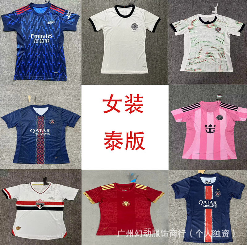 2026 World Cup Women's Football Jersey Brazil England Gl Glby Spain Tank Top Germany Cropped Jersey