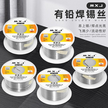 MXJ���U�a�� �߼��Ȏ����㺸�a�z ������ϴ����F�����a��0.3mm