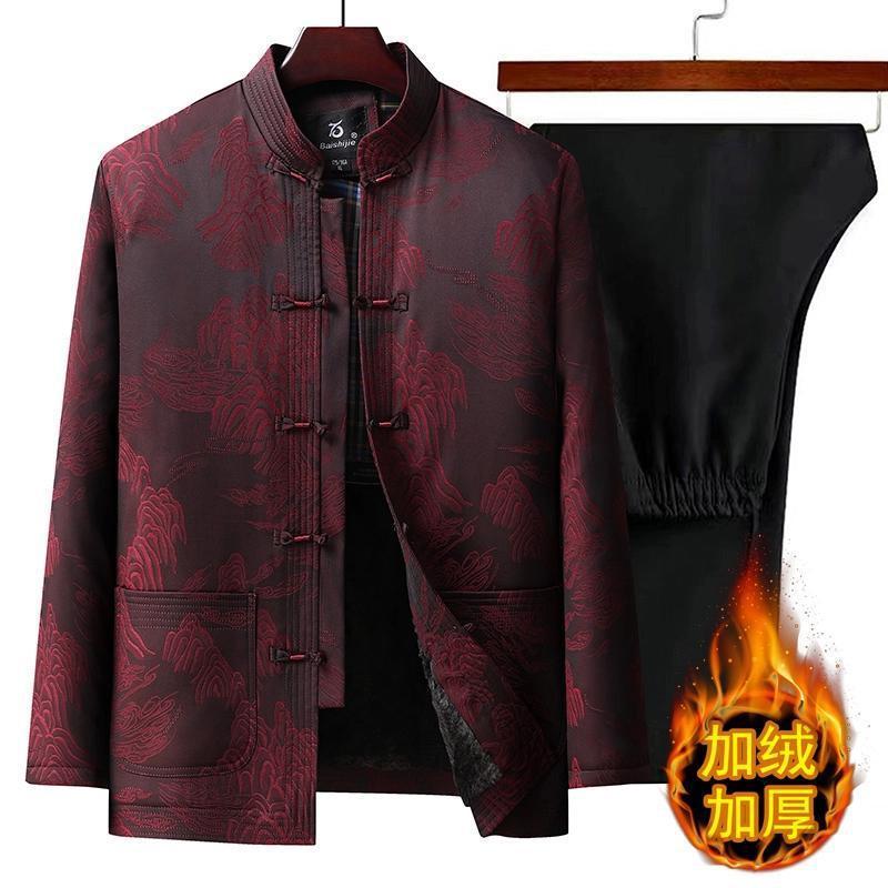 中老年人男士爸爸中国风唐装夹克外套老人爷爷春秋季生日礼服套装|undefined