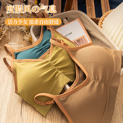 新款無縫女士內衣裹胸撞色聚攏無鋼圈無痕透氣性感小吊帶打底美背