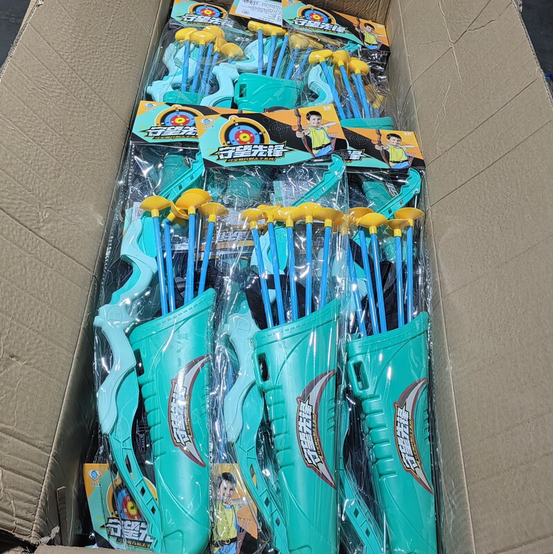 Beile Bow and Arrow Shooting Outdoor Sports Toys Wholesale Kidsren's Gifts Institutions Supermarket Convenience Store Beile Bow and Arrow Shooting Outdoor Sports Toys Wholesale Kidsren's Gifts Institutions Supermarket Convenience Store