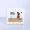 Pet diapers, urine without wet disposable diapers, physiological pants, diapers, dog pet supplies, urine pads wholesale