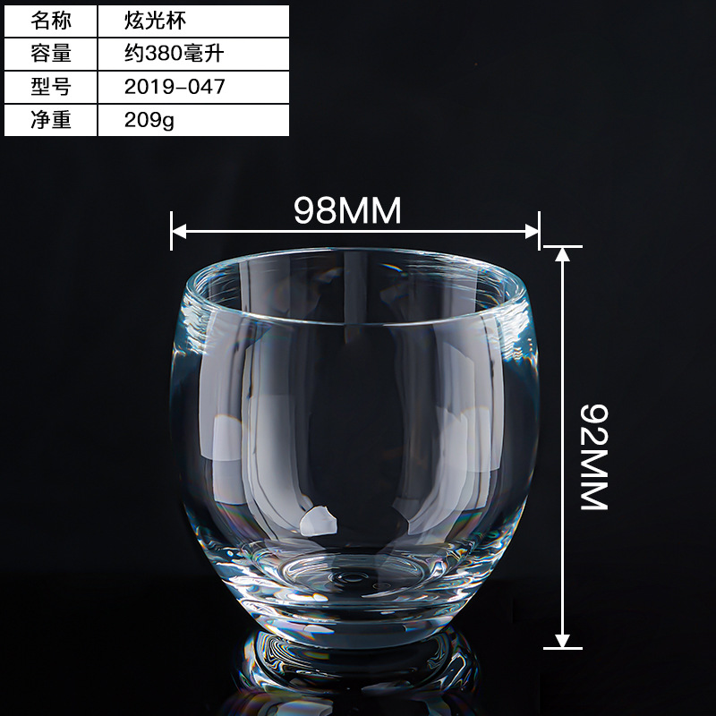 [유리가 아님] 380ml 눈부심 컵 가을 식품 등급 소재