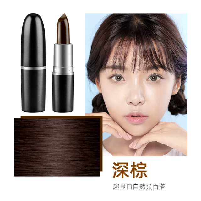 ヘアケアスティック L-DA Liangda ヘアケアリップスティックペン 使い捨てヘアケアペン 白髪カバー染色スティック 正規品卸売|undefined