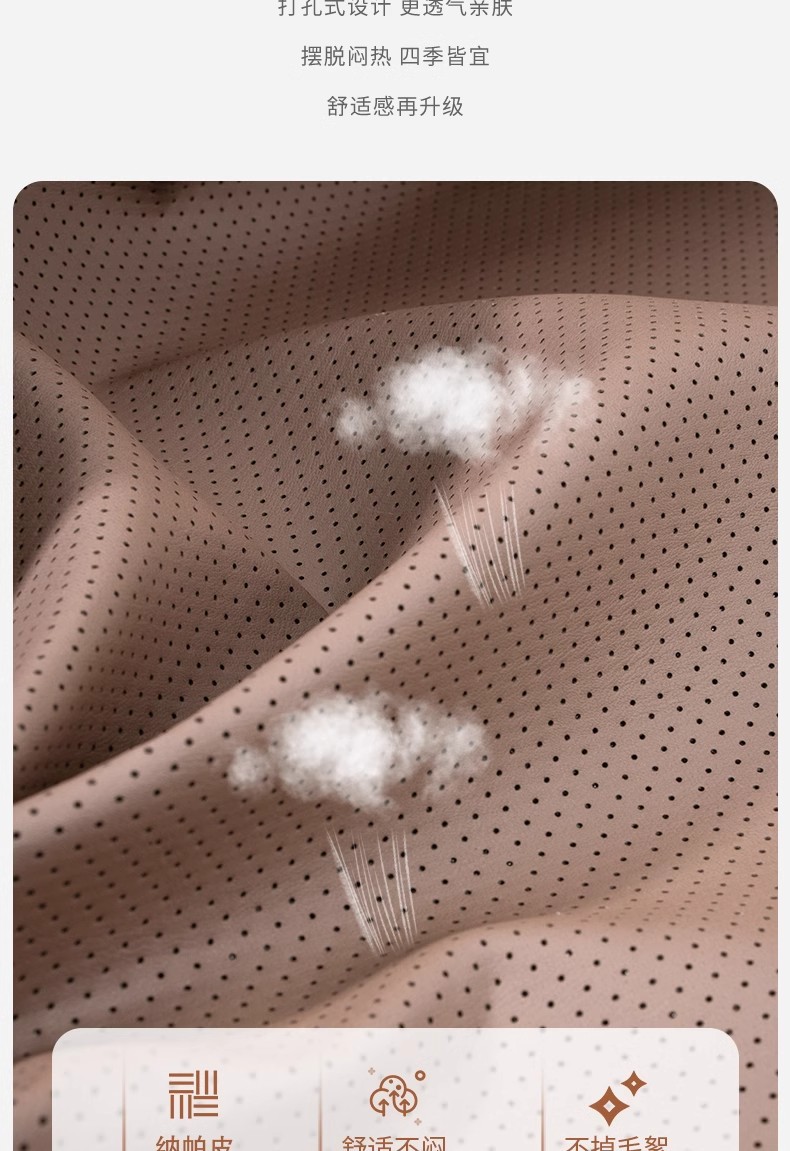 New car seat cushion Nappa leather high-end car seat cushion thickened non-slip five-seat front and rear seat cushion cover