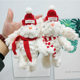 Net red with ear-hanging rabbit key chain pendant doll small fresh girl bag pendant rabbit doll gift wholesale