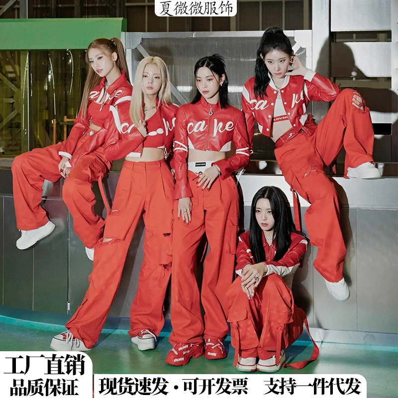 Красная поющая одежда itzy, одежда для выступлений группы kpop для девочек, красная одежда для выступлений, костюм для джазовых танцев, женский костюм