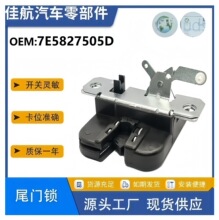 7E5827505D�m�ô��\ݔ܇T5 T6 Multivan Mk5β�T������i��