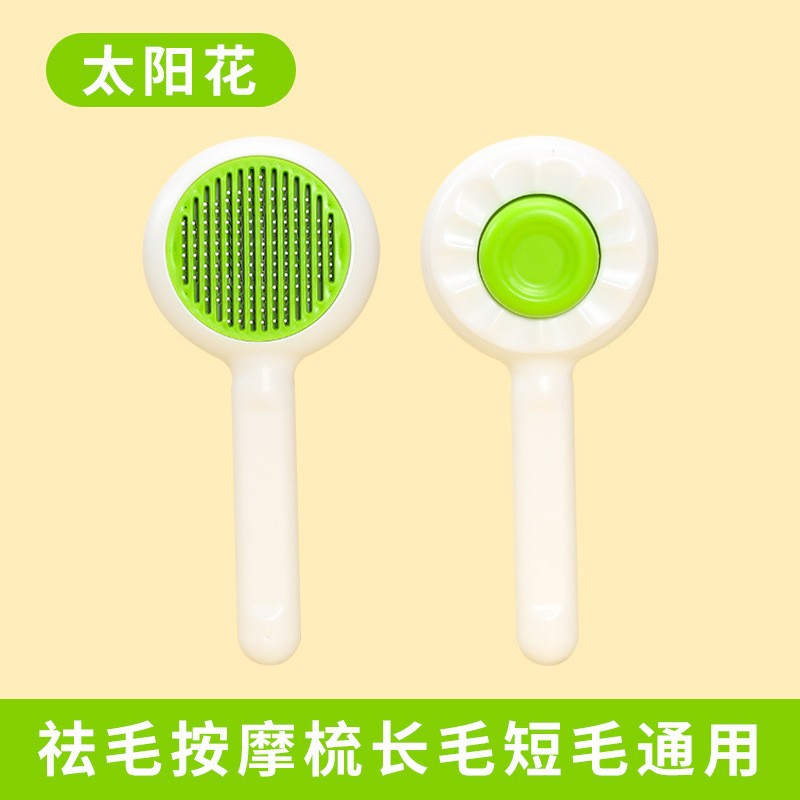 Peine para gatos, artefacto de depilación con una tecla, depilación automática portátil, peine para perros, cepillo para el hogar, suministros al por mayor