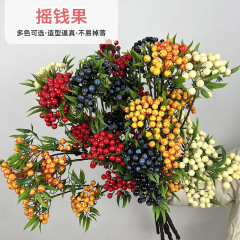 シミュレーション花紅ベリー発財果揺銭果花瓶偽花客間食卓家庭装飾花芸