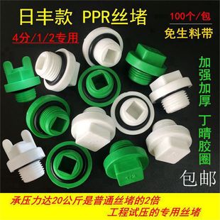 ���Sͬ��ppr�¿�G4����z���^20 �z���������Ϲܶ������ƤȦ