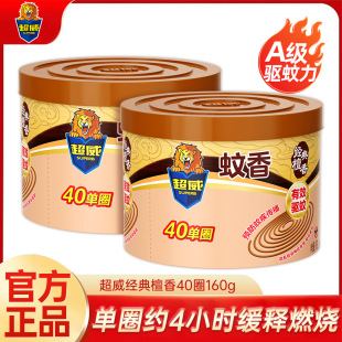 ���l��������̴��40�Ӵ�Ȧ������������҃ȷ��g��Ï���������Ʒ