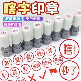 Ϲ��ӡ�´����֌W�����������Ѻ�����w�����~��ӛ�e�ֽ̎�ӡ��