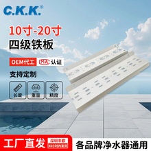 ��ˮ��10��20���ļ��F��4����Ƭ��ˮ�CRO��ˮ�C�Vƿ�VͰ��Ƭ���l