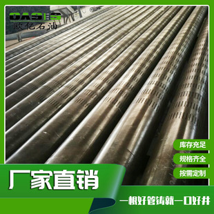 �W�| ���P䓸�p�� 荿׹� ���_ϴ�^�V�� �߾����^�V �ɶ���