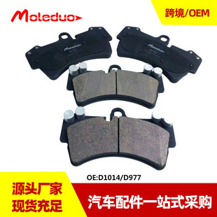 �m��춊W��Q7 ����GTS ��;�J�մɄx܇ǰƬD1014 D977