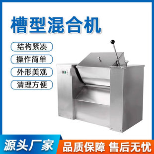 ���λ�ϙC�����С�Ͳ��P䓲��͔����ϙC����C��ʽ���ϙC