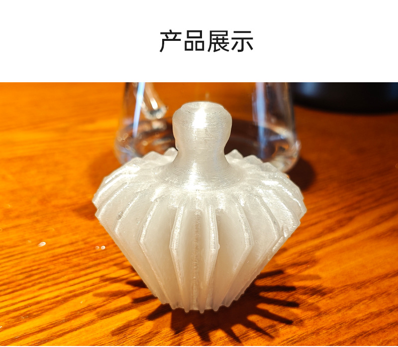 详情(6).png