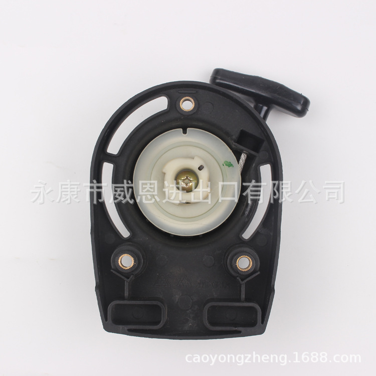 四冲割草机140/GX35启动器拉盘总成（易的）割草机配件