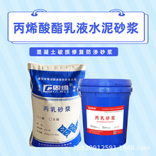 �������d�������©䓽��ޏ�ɰ�{�۱�ϩ��������ˮ�����ɰ�{
