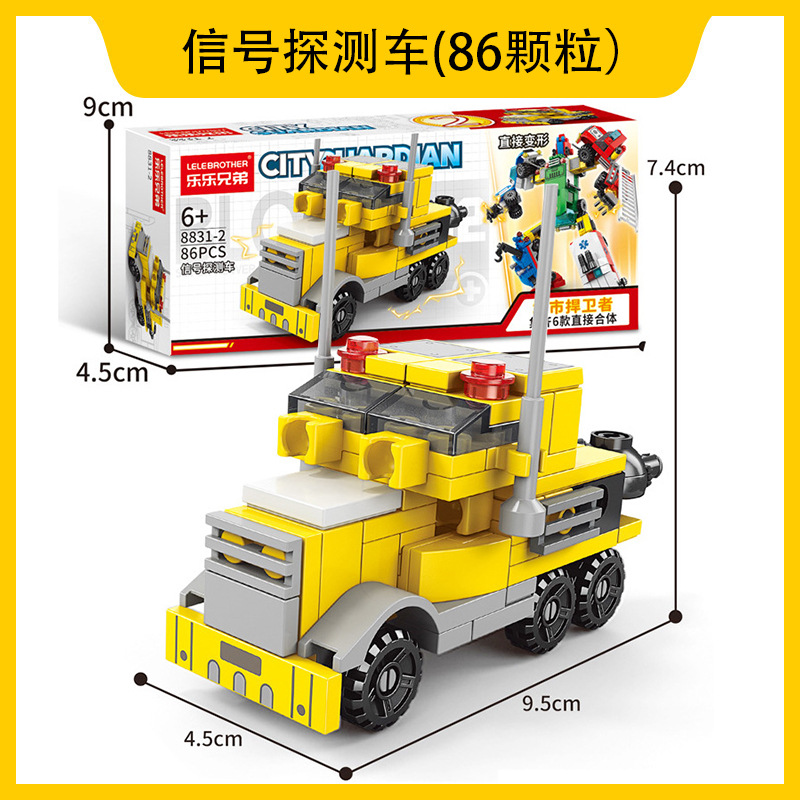 Lego compatible con camiones Lego automóviles robot deformación de partículas pequeñas niños puzzle ensamblaje al por mayor