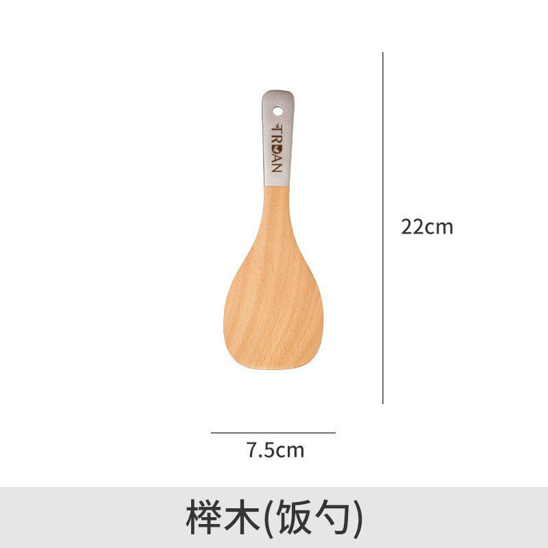 너도밤나무로 업그레이드된 밥숟가락
