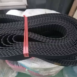 传动带;工业橡胶;输送带