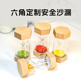 沙漏;玻璃工艺品;树脂工艺品