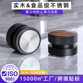 配套器具;咖啡具套装;手摇咖啡机