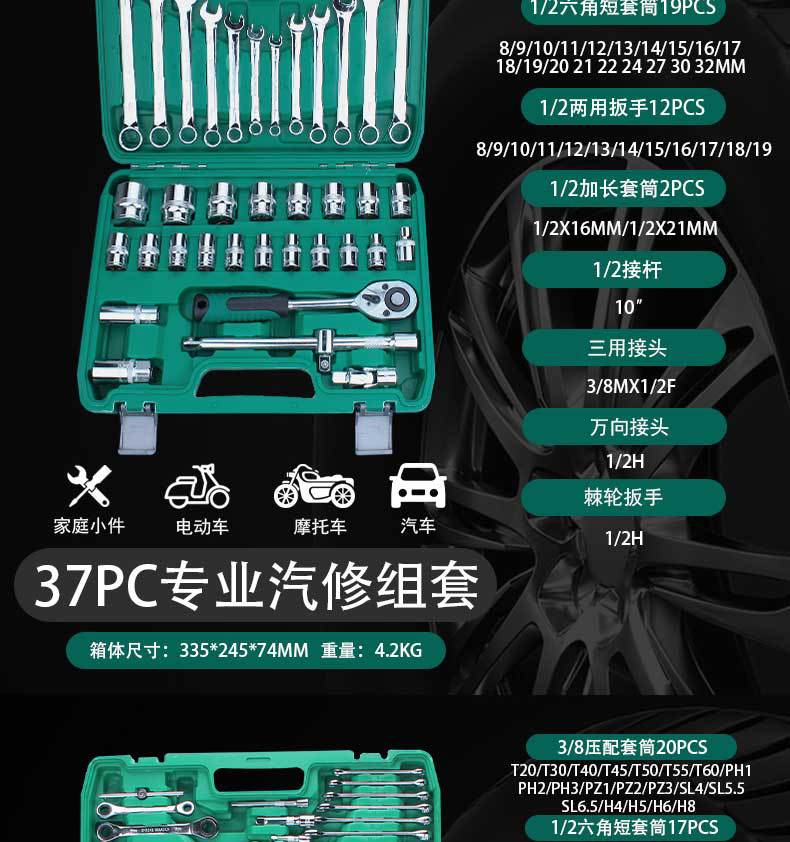 英文?情1-恢?的_20.jpg