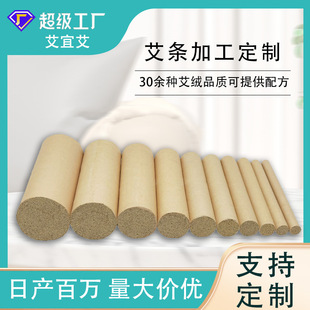 �I���l�ֹ��������l���b���ư��q����Ʒ���lɢ�b���q���������ėl