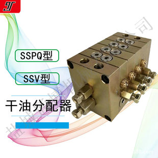����������35T���ͷ����� SSV�ξ����ͷ����b��