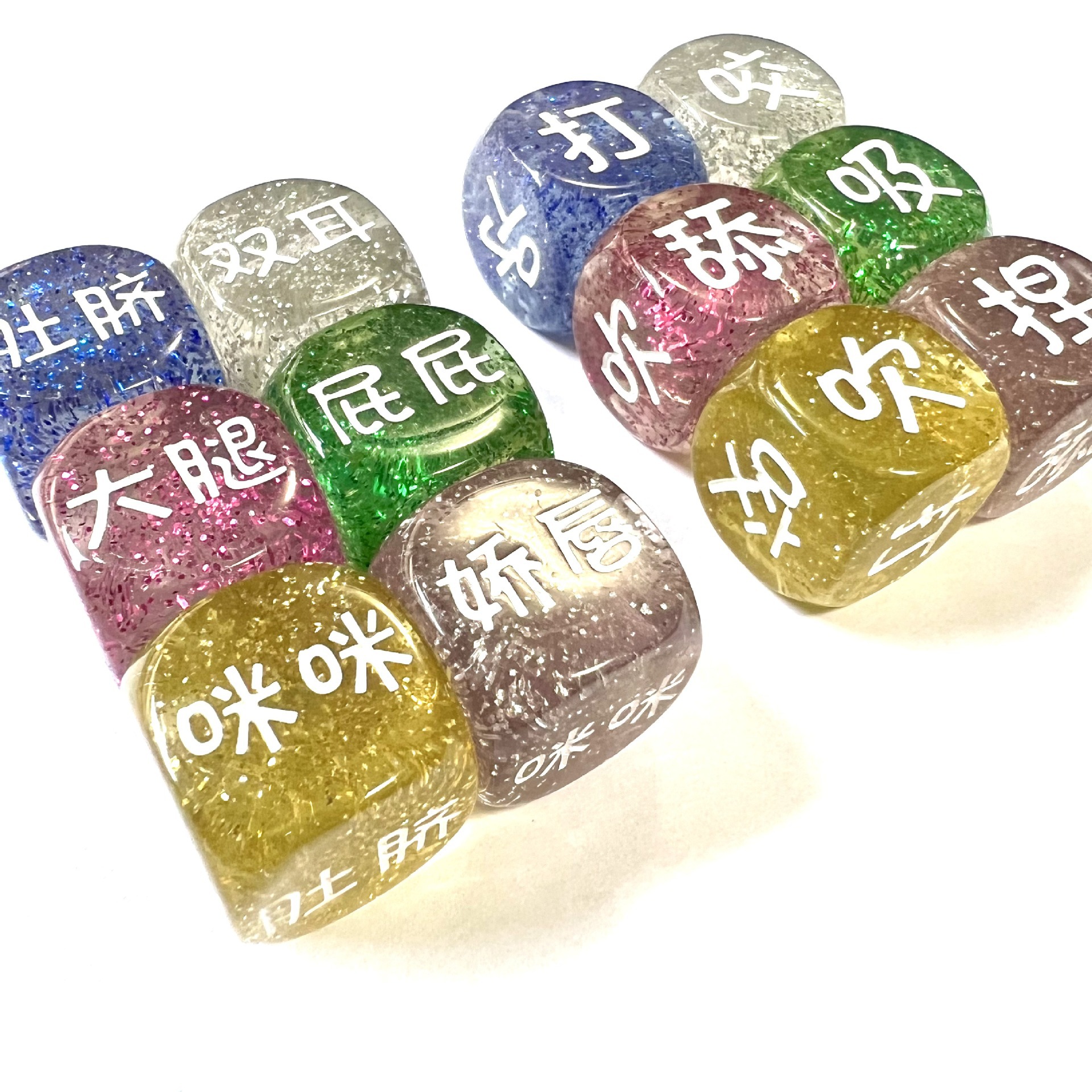 Flirting Dice Game Hot Selling Colorful Acrylic Dice Set Sex Games Sex Props Wedding Props 2
