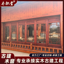 �������s��ľ�������ۯBƽ�_ľ�^����������޷�ʽ�͹�ľ�|�T��