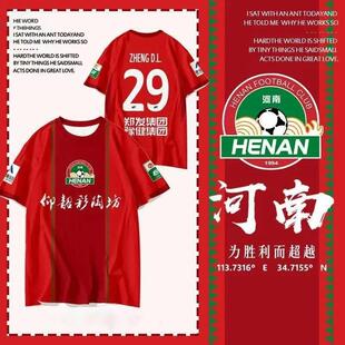 2026���Ͼ㘷�����շ�꠷���T�������·��ٸɶ���t������Ů����