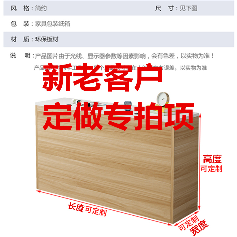 床头床尾夹缝长条窄收纳柜飘窗抽屉柜阳台换鞋柜沙发边柜可定可定|undefined