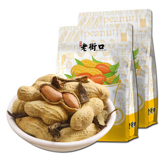 �Ͻֿ���ʺ����~������500g ���������Թ���؛С���¾Ʋ���ʳƷ