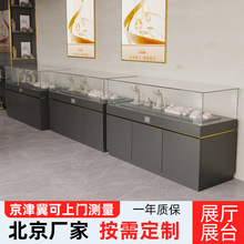 防尘玻璃展柜首饰化妆品柜台玉器古玩柜博物馆展柜展厅珠宝展示柜