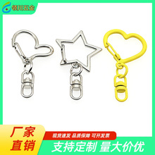 �����8�ֿ��\�Ͻ�耳׿�diy�Ʒ�������羳������߅���ǐ��Ŀ�