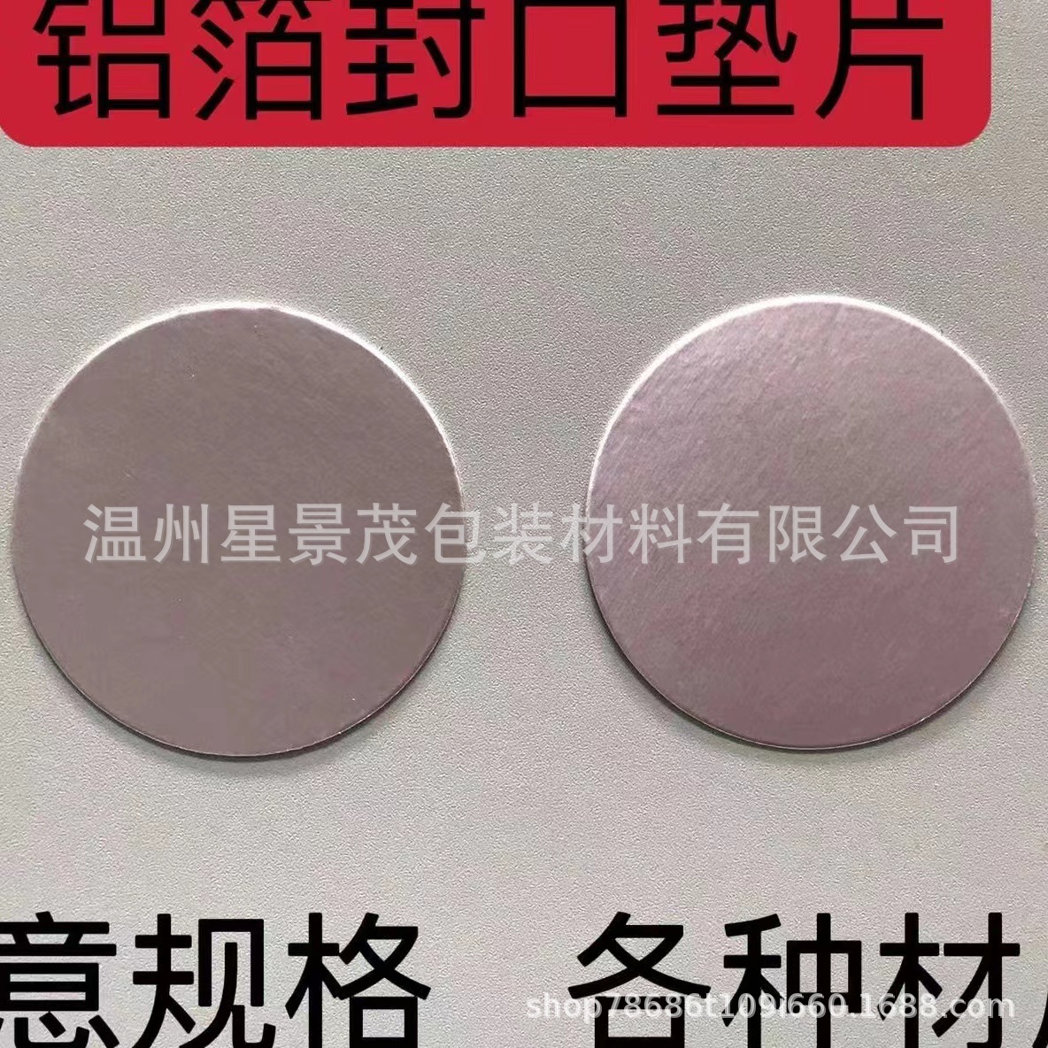 微信图片_20221129102839