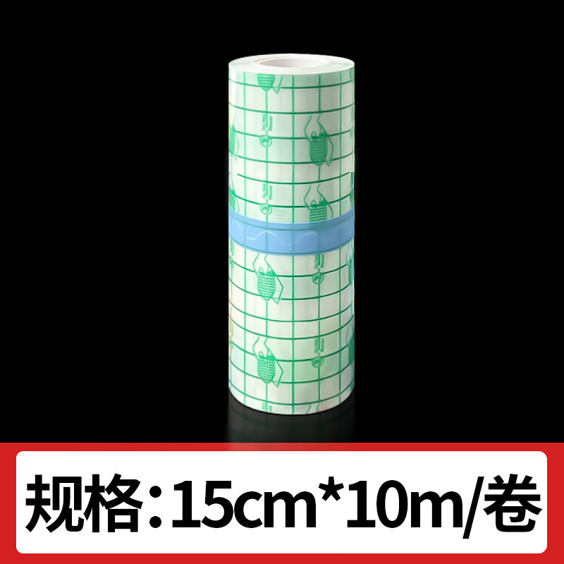 Bangkehui 医療用防水傷 PU フィルム手術後の入浴保護透明包帯水泳特別な大型包帯|undefined