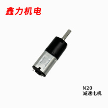 N20΢�͜p��늙C�ܴa�i�����i��Ť���X݆��С�R�_늄��ݽz���R�_