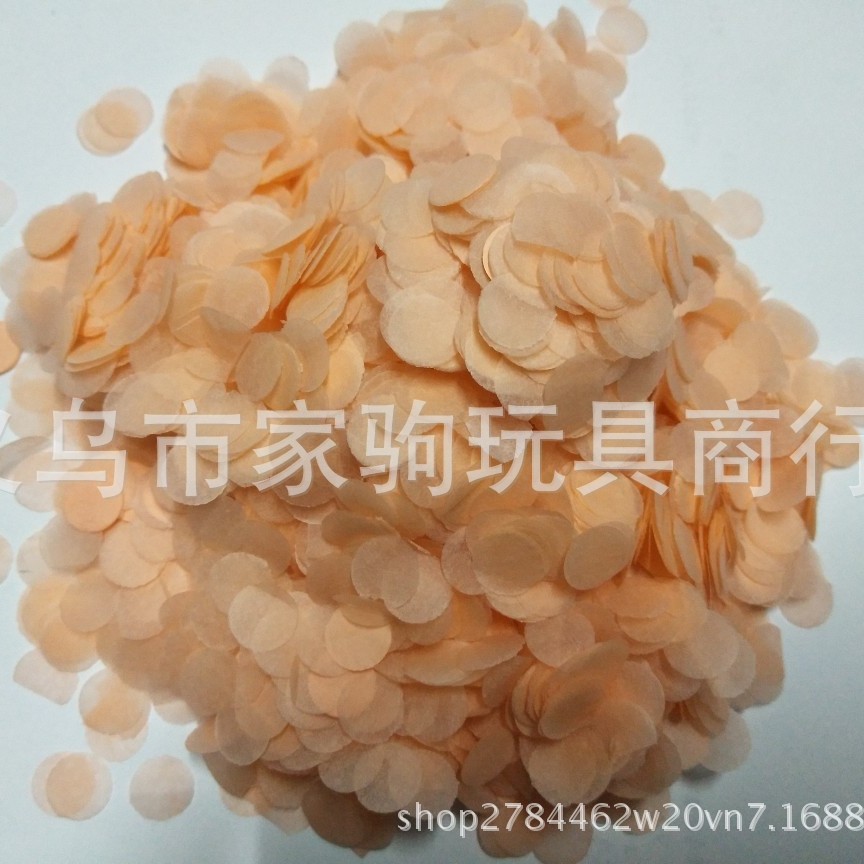 1cm 살구색 500g 팩