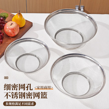 22cm���|���P䓸�߅�W�@�߹��@ˮ���@�b���ǹ��߹��N���þ�